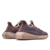 Мужские кроссовки Adidas Yeezy Boost 350 V2 Fade