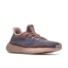 Мужские кроссовки Adidas Yeezy Boost 350 V2 Fade