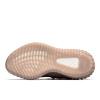 Мужские кроссовки Adidas Yeezy Boost 350 V2 Fade