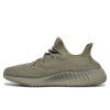 Мужские кроссовки Adidas Yeezy Boost 350 V2 Granite