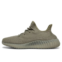 Adidas Yeezy Boost 350 V2 Granite