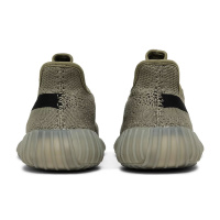 Adidas Yeezy Boost 350 V2 Granite