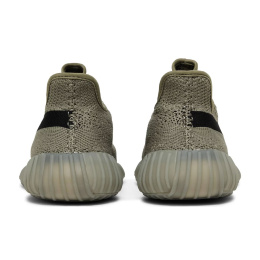 Adidas Yeezy Boost 350 V2 Granite