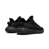 Мужские кроссовки Adidas Yeezy Boost 350 V2 Onyx