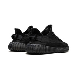 Adidas Yeezy Boost 350 V2 Onyx