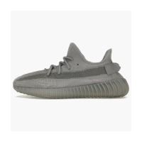 Adidas Yeezy Boost 350 V2 Steel Grey