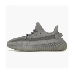 Adidas Yeezy Boost 350 V2 Steel Grey