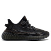 Мужские кроссовки Adidas Yeezy Boost 350 V2 MX Rock