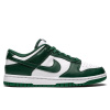 Мужские кроссовки Nike Dunk Low Michigan State