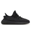 Мужские кроссовки Adidas Yeezy Boost 350 V2 Onyx