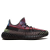 Мужские кроссовки Adidas Yeezy Boost 350 V2 Yecheil-Reflective
