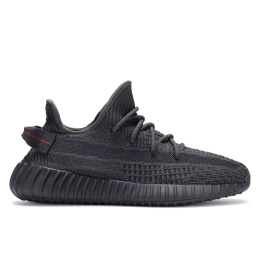 Adidas Yeezy Boost 350 V2 Black Non-Reflective