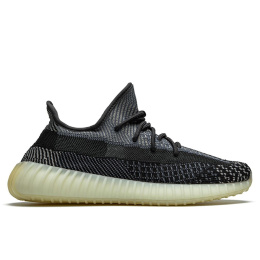 Adidas Yeezy Boost 350 V2 Carbon