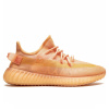Женские кроссовки Adidas Yeezy Boost 350 V2 Mono Clay
