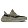 Мужские кроссовки Adidas Yeezy Boost 350 V2 Granite