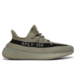 Adidas Yeezy Boost 350 V2 Granite