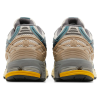 Мужские кроссовки New Balance 1906R New Spruce