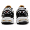 Женские кроссовки New Balance 1906R White Gold