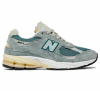 Женские кроссовки New Balance 2002R Protection Pack-Phantom