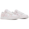 Женские кроссовки Nike Dunk Low Pink Paisley