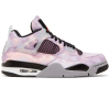 Женские кроссовки Air Jordan 4 Retro Zen Master