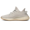 Мужские кроссовки Adidas Yeezy Boost 350 V2 Sesame