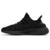 Женские кроссовки Adidas Yeezy Boost 350 V2 Oreo