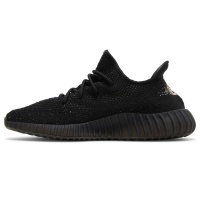 Adidas Yeezy Boost 350 V2 Oreo