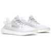 Мужские кроссовки Adidas Yeezy Boost 350 V2 Static Reflective