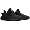Мужские кроссовки Adidas Yeezy Boost 350 V2 Black Reflective