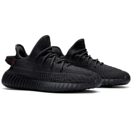 Adidas Yeezy Boost 350 V2 Black Reflective