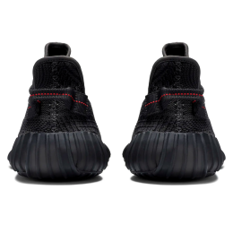 Adidas Yeezy Boost 350 V2 Black Reflective