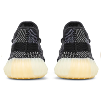 Adidas Yeezy Boost 350 V2 Carbon