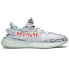 Женские кроссовки Adidas Yeezy Boost 350 V2 Blue Tint