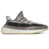 Женские кроссовки Adidas Yeezy Boost 350 V2 Zyon