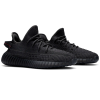 Женские кроссовки Adidas Yeezy Boost 350 V2 Black Non Reflective