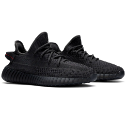Adidas Yeezy Boost 350 V2 Black Non Reflective