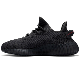 Adidas Yeezy Boost 350 V2 Black Non Reflective