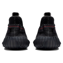 Adidas Yeezy Boost 350 V2 Black Non Reflective