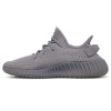 Мужские кроссовки Adidas Yeezy Boost 350 V2 Steel Grey