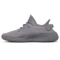 Adidas Yeezy Boost 350 V2 Steel Grey
