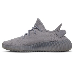 Adidas Yeezy Boost 350 V2 Steel Grey
