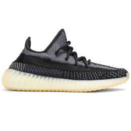 Adidas Yeezy Boost 350 V2 Carbon
