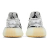 Женские кроссовки Adidas Yeezy Boost 350 V2 Zebra