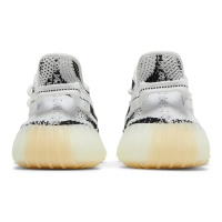 Adidas Yeezy Boost 350 V2 Zebra