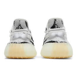 Adidas Yeezy Boost 350 V2 Zebra