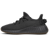 Мужские кроссовки Adidas Yeezy Boost 350 V2 Cinder