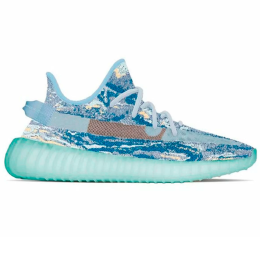 Adidas Yeezy Boost 350 V2 MX Frost Blue