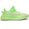 Мужские кроссовки Adidas Yeezy Boost 350 V2 Glow