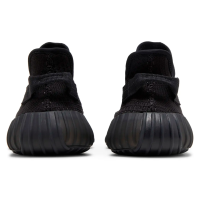 Adidas Yeezy Boost 350 V2 Onyx